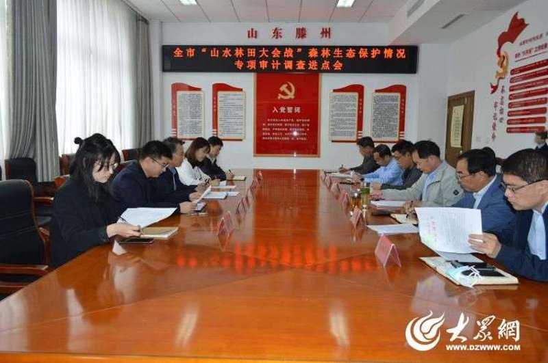 近年来，越来越多的人开始关注审计行业，希望通过成为一名合格的审计师来拓展职业道路。那么，如何才能顺利地找到审计师的报名入口呢？本文将带你了解最新的审计师考试信息，并帮助你轻松搞定报名。