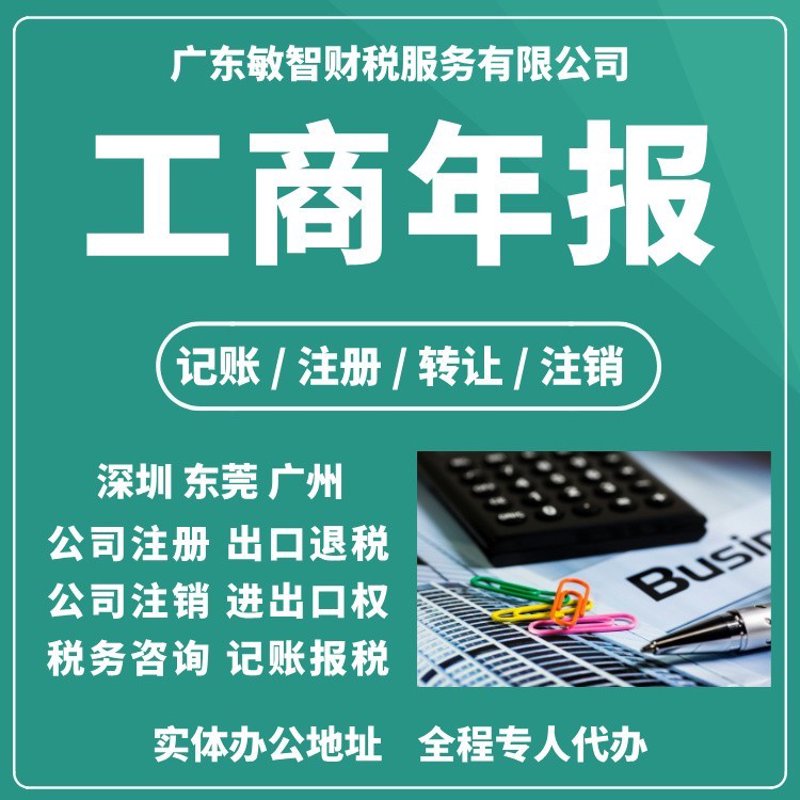 审计师报名入口在哪？今天带您一起了解最新的审计师考试信息！