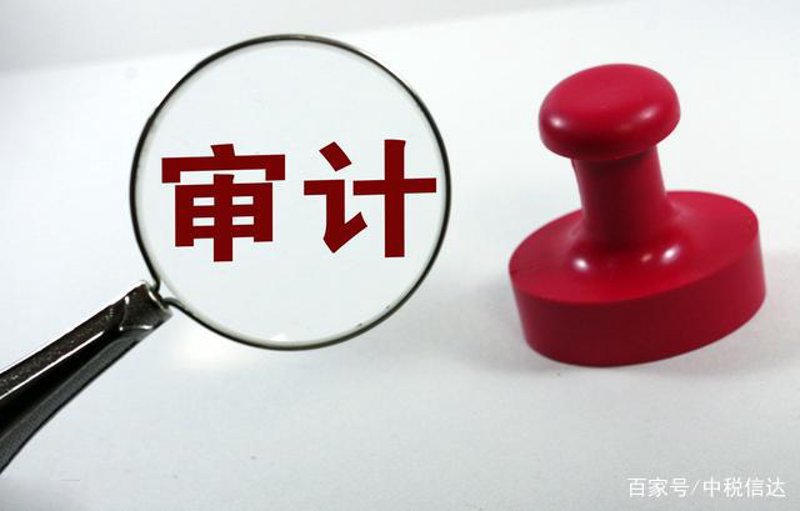 在北京,财税咨询公司的经营范围广泛多样,涵盖了企业日常运营中的诸多方面。本文将通过对比的方式为您解析这些范围,并分享一些实际案例。