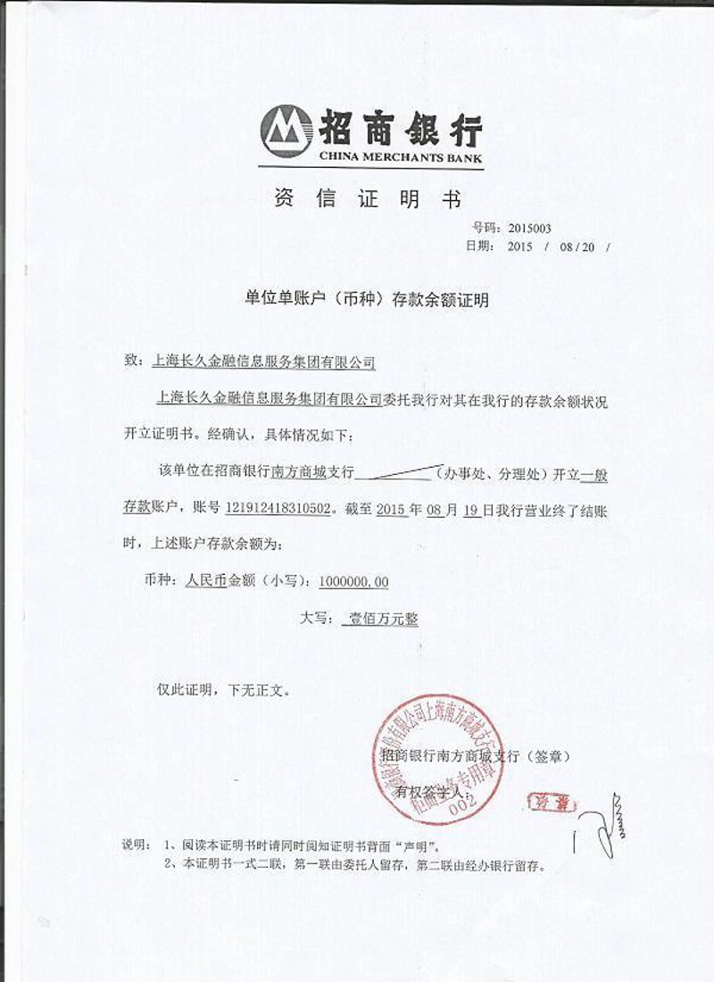 税务申报：如何避免常见的税务陷阱